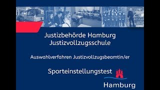 Sporteinstellungstest für Bewerberinnen im Justizvollzugsdienst [upl. by Sirk]